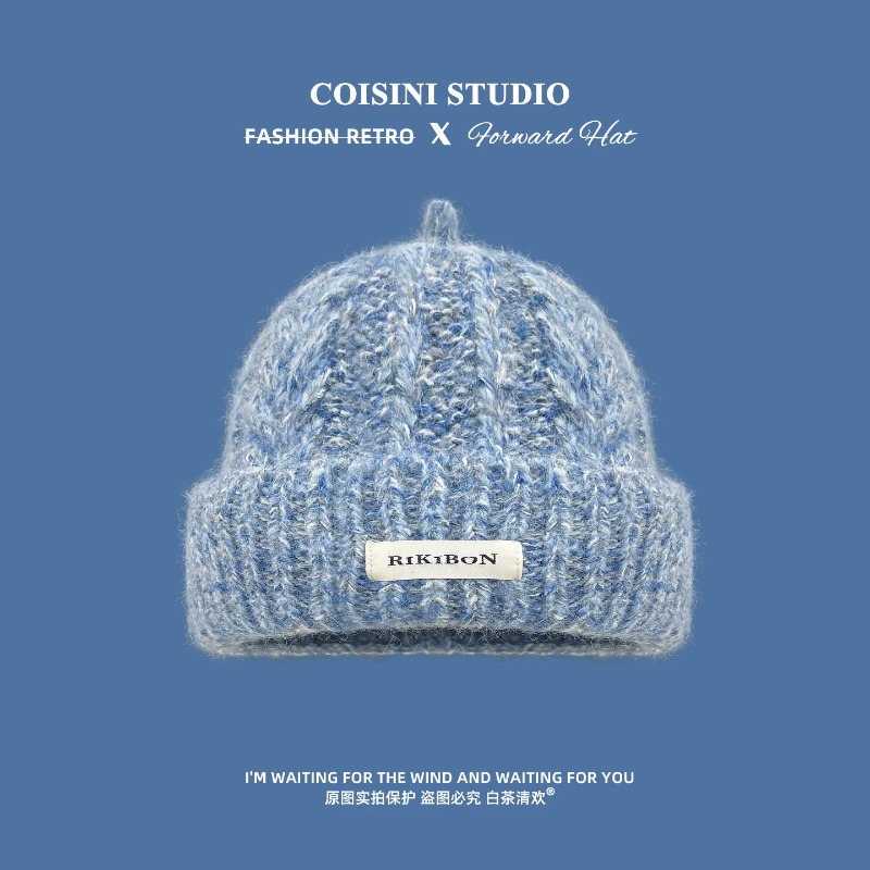 Beanie Cuffed Knit - Dzianinowe czapki damskie w koreańskim stylu,