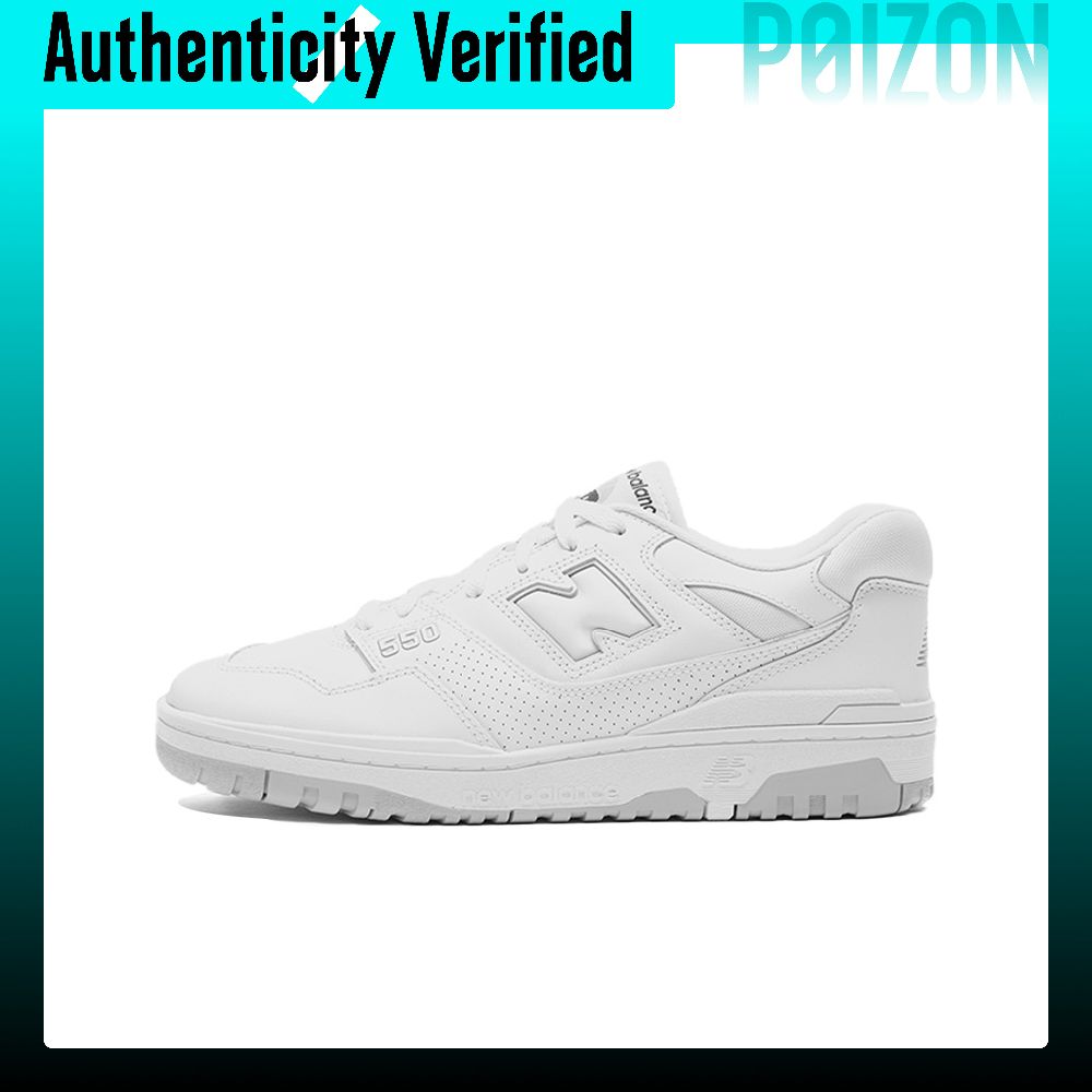 New Balance Shoes 550 - Nowe buty do koszykówki New Balance