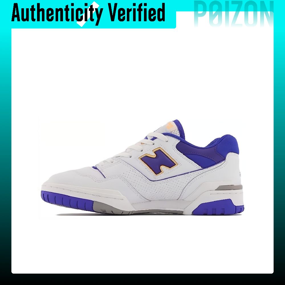 New Balance Shoes 550 - Nowe buty do koszykówki New Balance