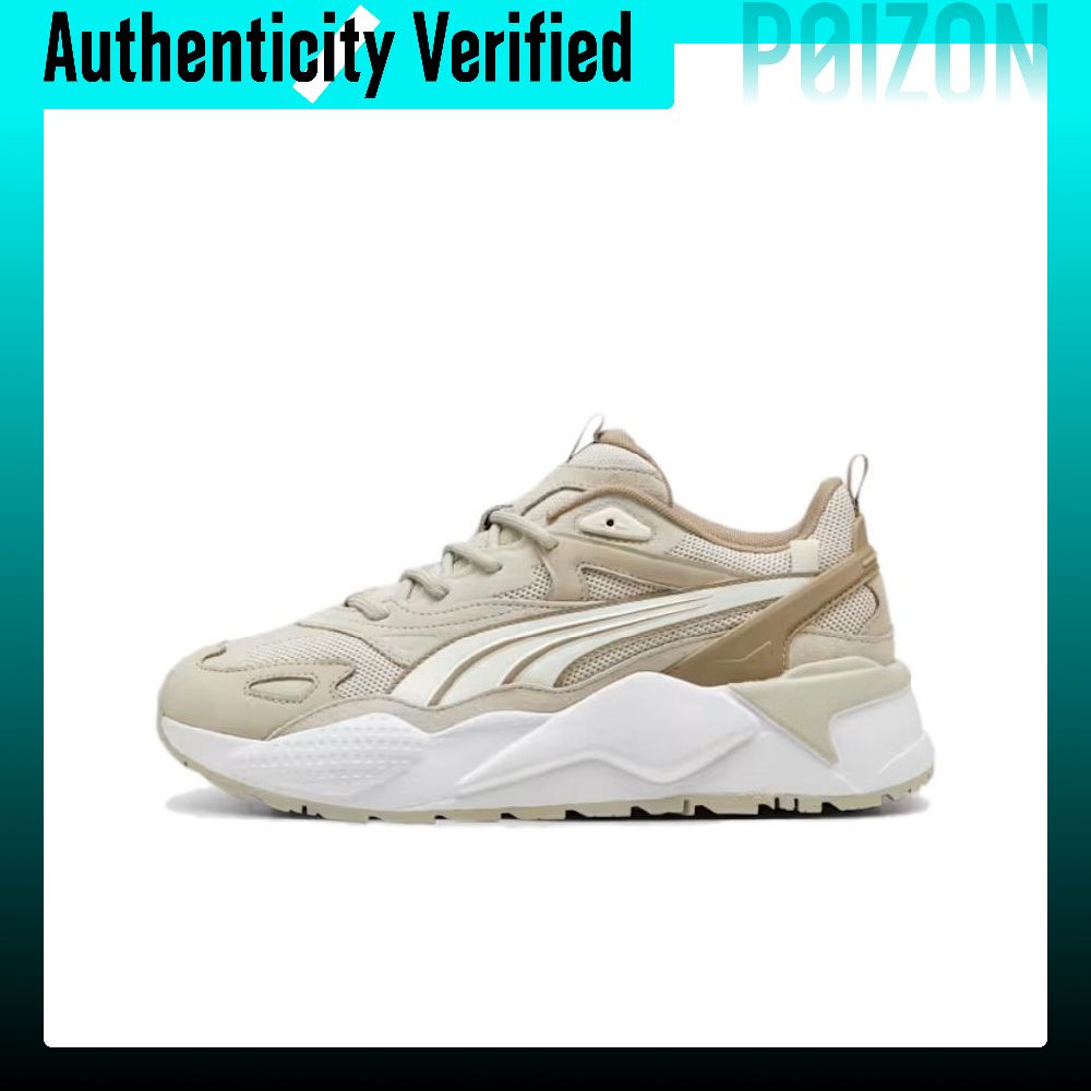 Puma Shoes Rs-X - PUMA RS X Wygodne i lekkie,