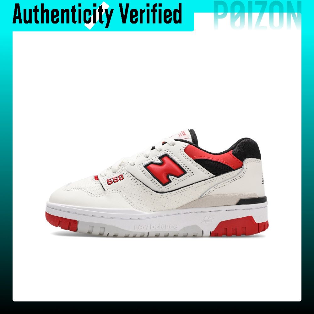New Balance Shoes 550 - Nowe buty do koszykówki New Balance