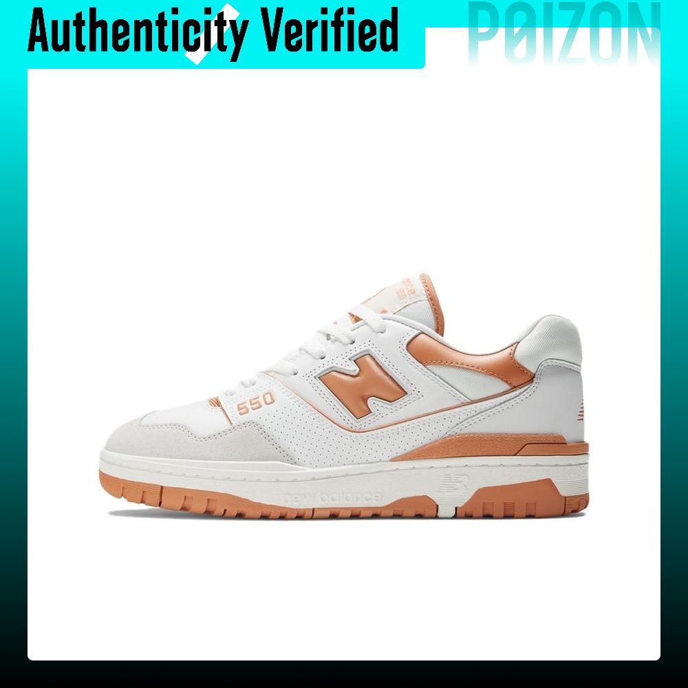 New Balance Shoes 550 - Buty koszykarskie New Balance NB 550