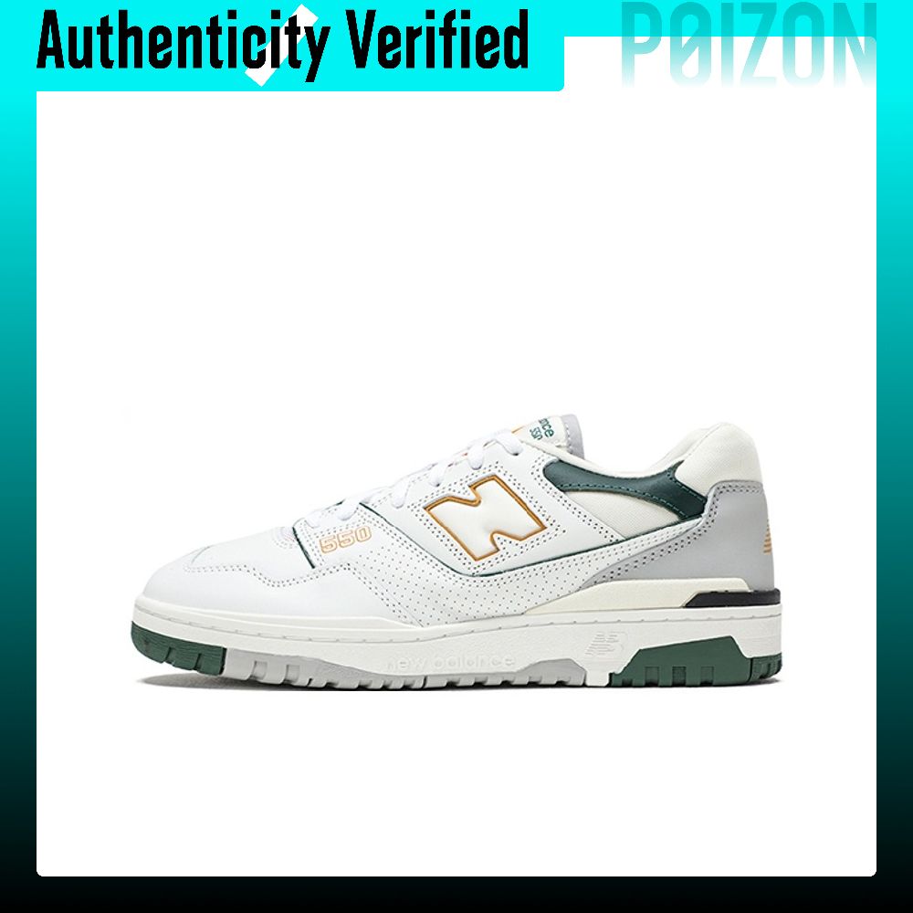 New Balance Shoes 550 - Nowe buty do koszykówki New Balance