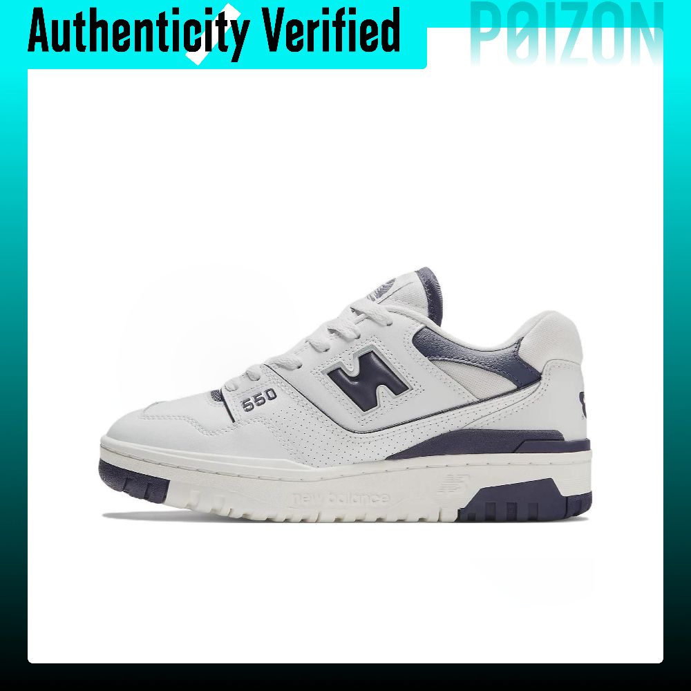 New Balance Shoes 550 - Nowe buty do koszykówki New Balance