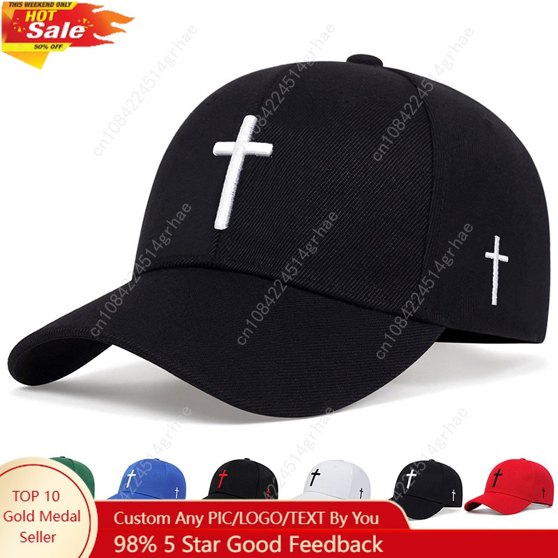Dad Hat Cotton - Prosta czarna czapka bejsbolówka, jednolita czapka