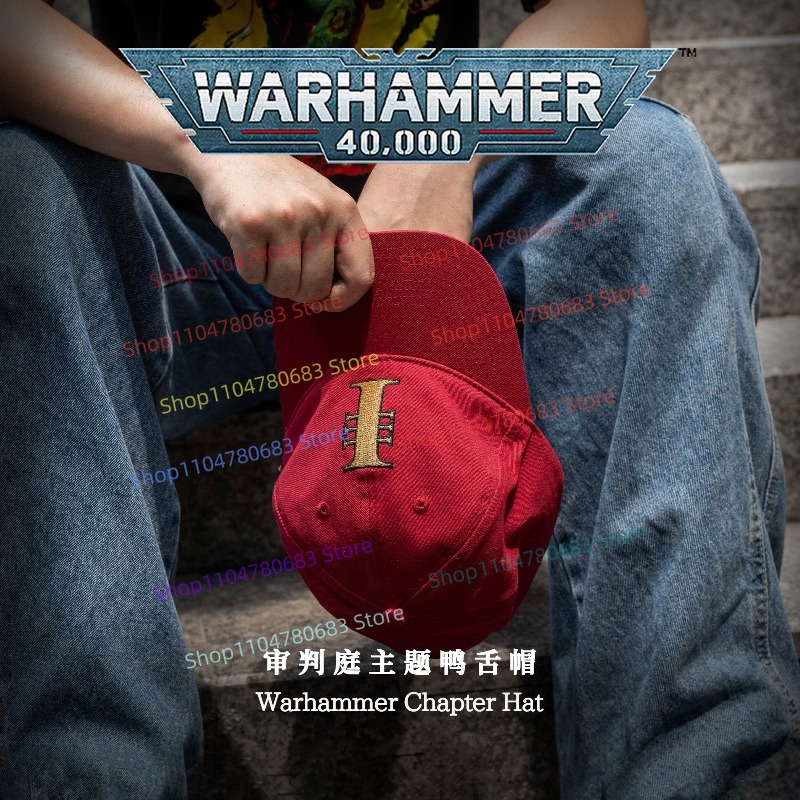 40K Merchandise Inquisition Cz – Visor Sun Hat recenzja i cena