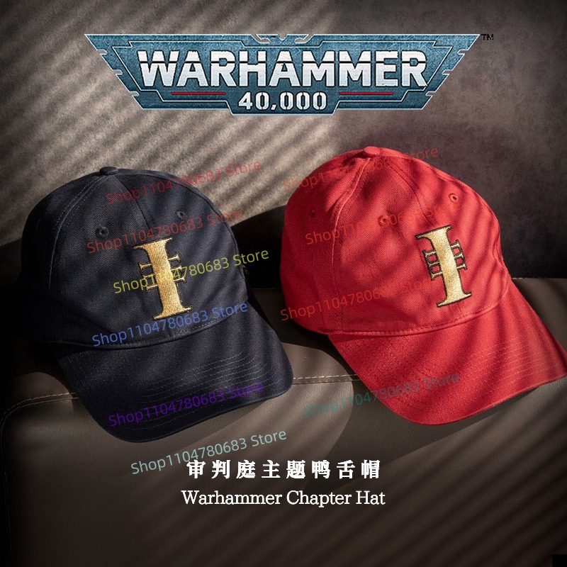 40K Merchandise Inquisition Cz – Visor Sun Hat recenzja i cena