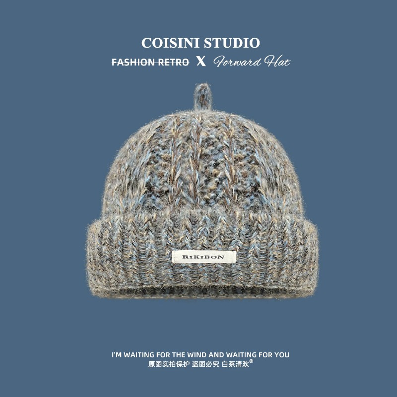 Dzianinowe czapki damskie w ko – Beanie Cuffed Knit recenzja i cena