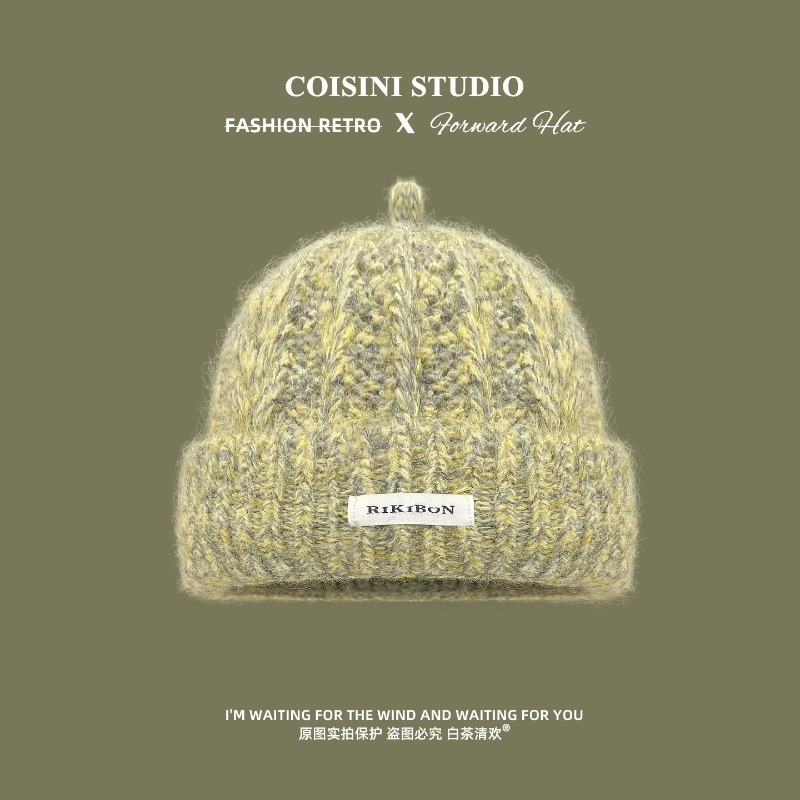 Dzianinowe czapki damskie w ko – Beanie Cuffed Knit recenzja i cena