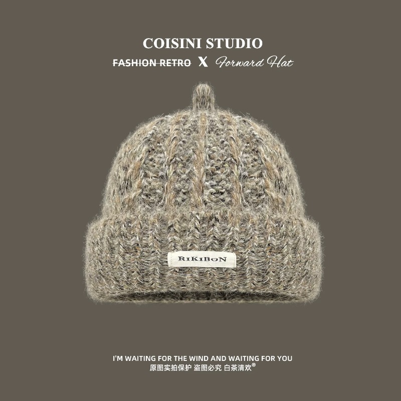 Dzianinowe czapki damskie w ko – Beanie Cuffed Knit recenzja i cena