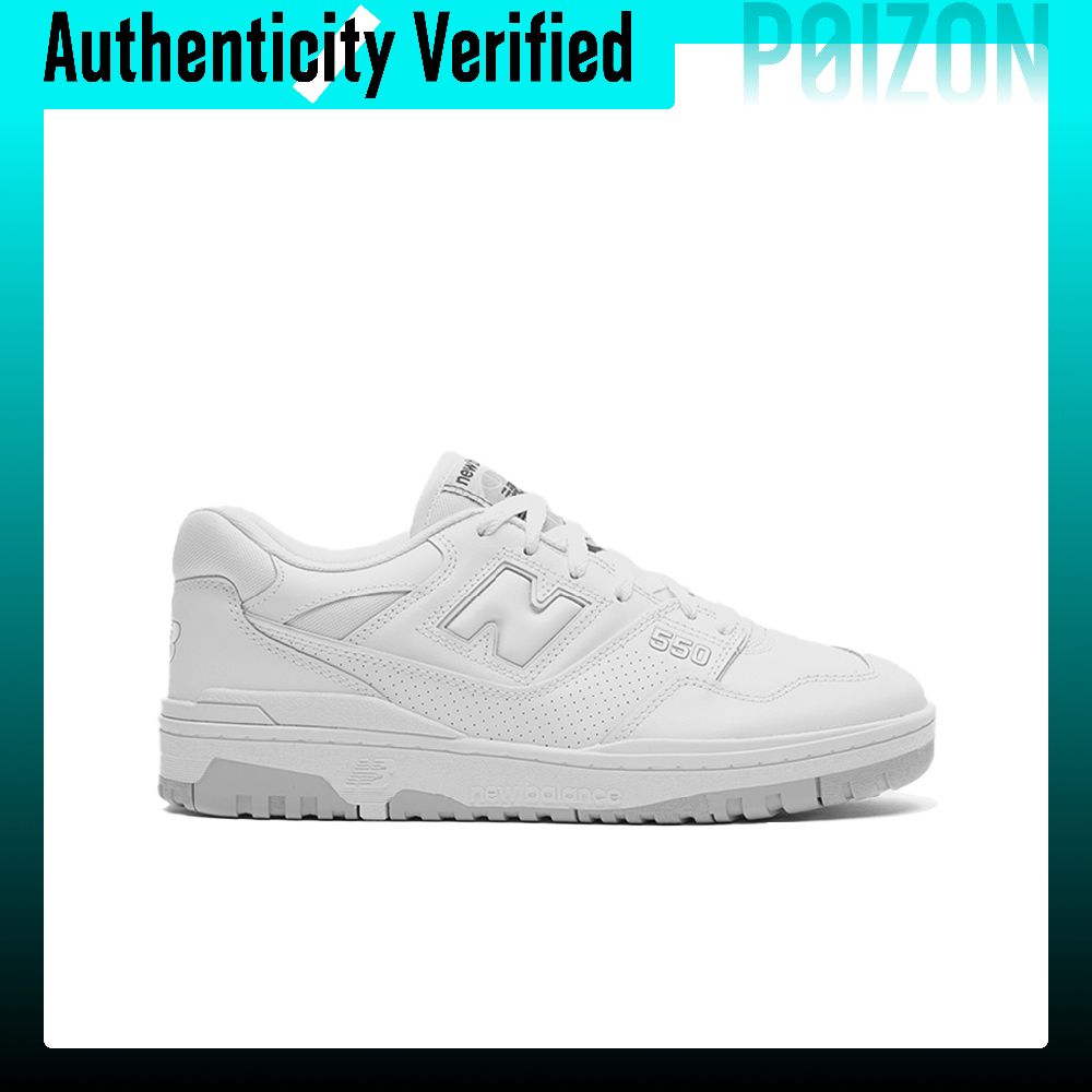 Nowe buty do koszykówki New Ba – New Balance Shoes 550 recenzja i cena