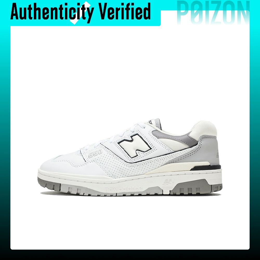 Nowe buty do koszykówki New Ba – New Balance Shoes 550 recenzja i cena