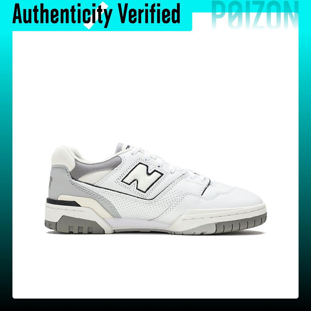 Nowe buty do koszykówki New Ba – New Balance Shoes 550 recenzja i cena