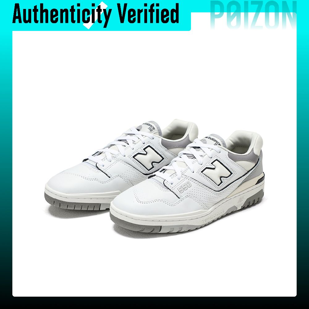 Nowe buty do koszykówki New Ba – New Balance Shoes 550 recenzja i cena