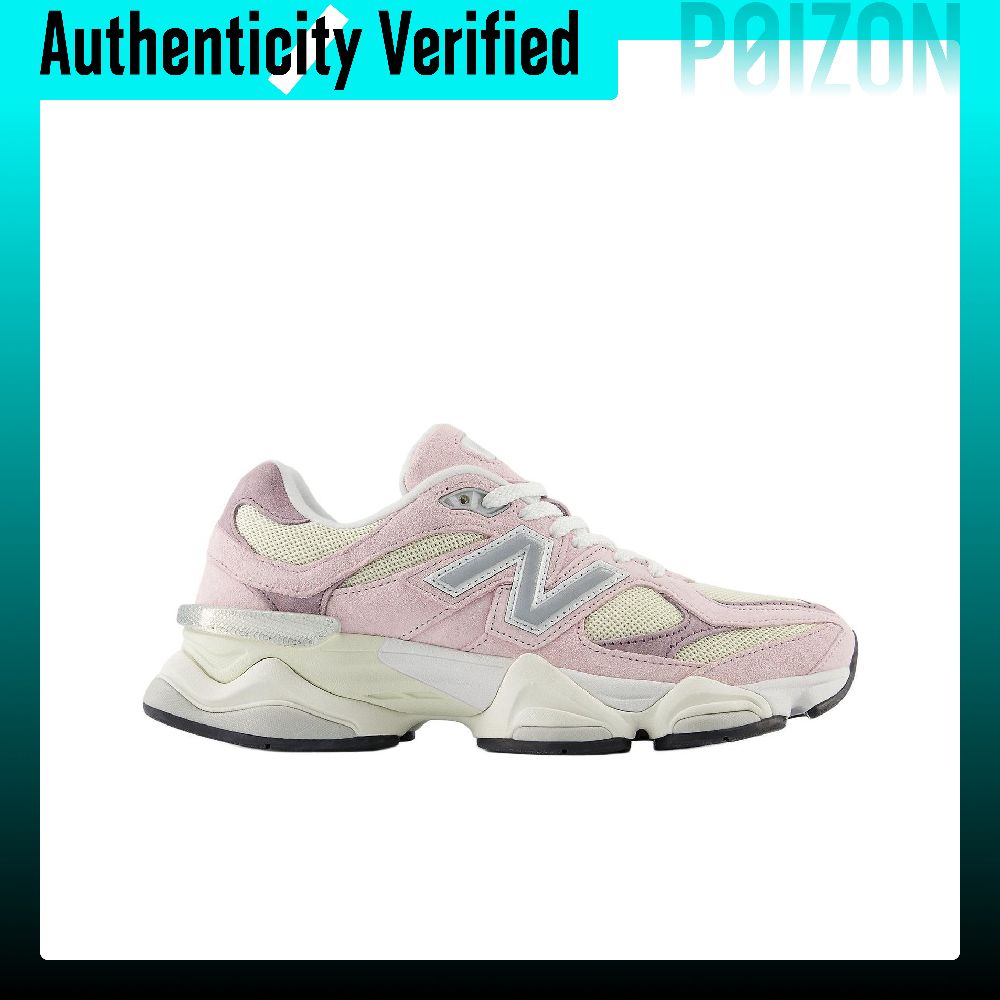 Nowe buty do biegania New Bala – New Balance Shoes 9060 recenzja i cena