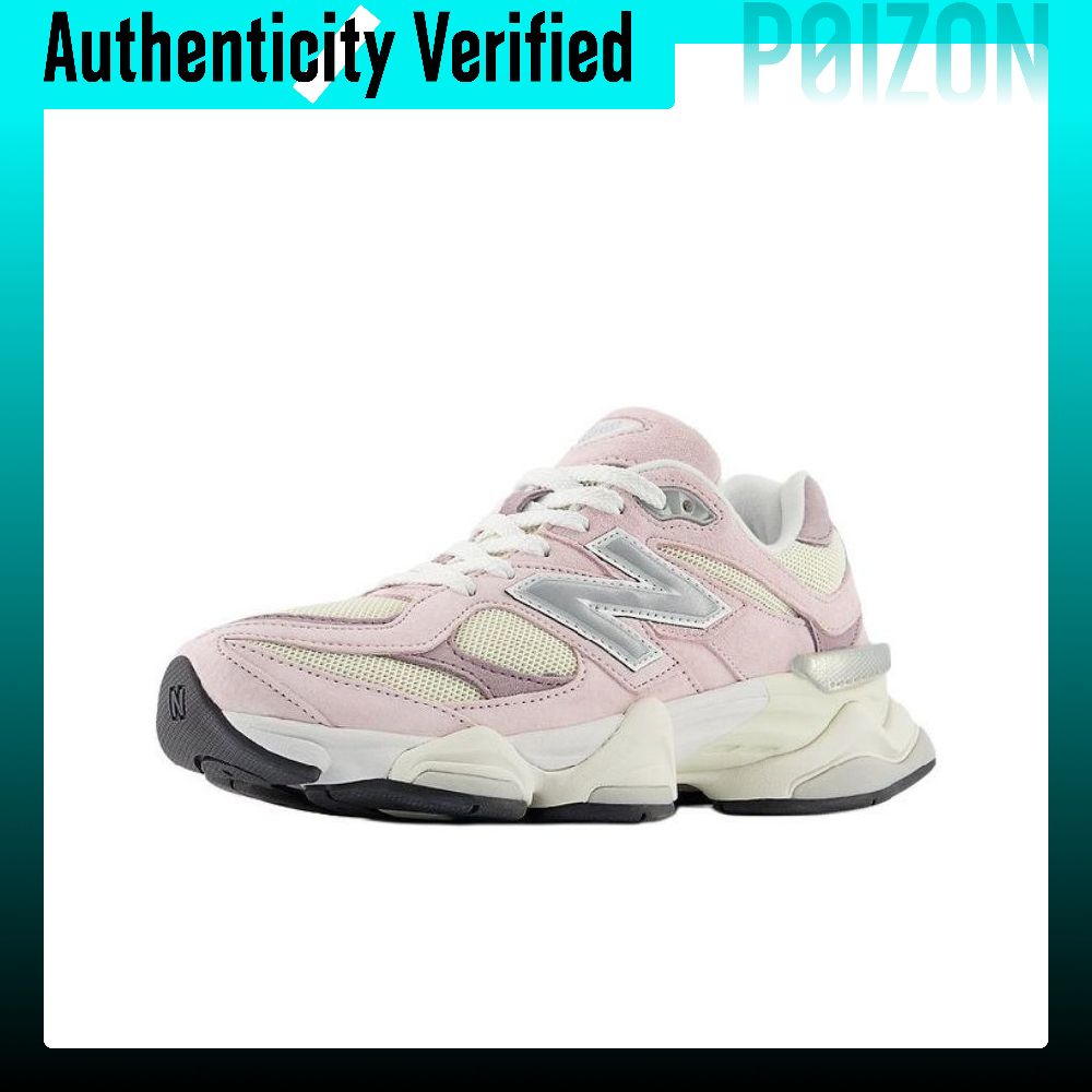 Nowe buty do biegania New Bala – New Balance Shoes 9060 recenzja i cena