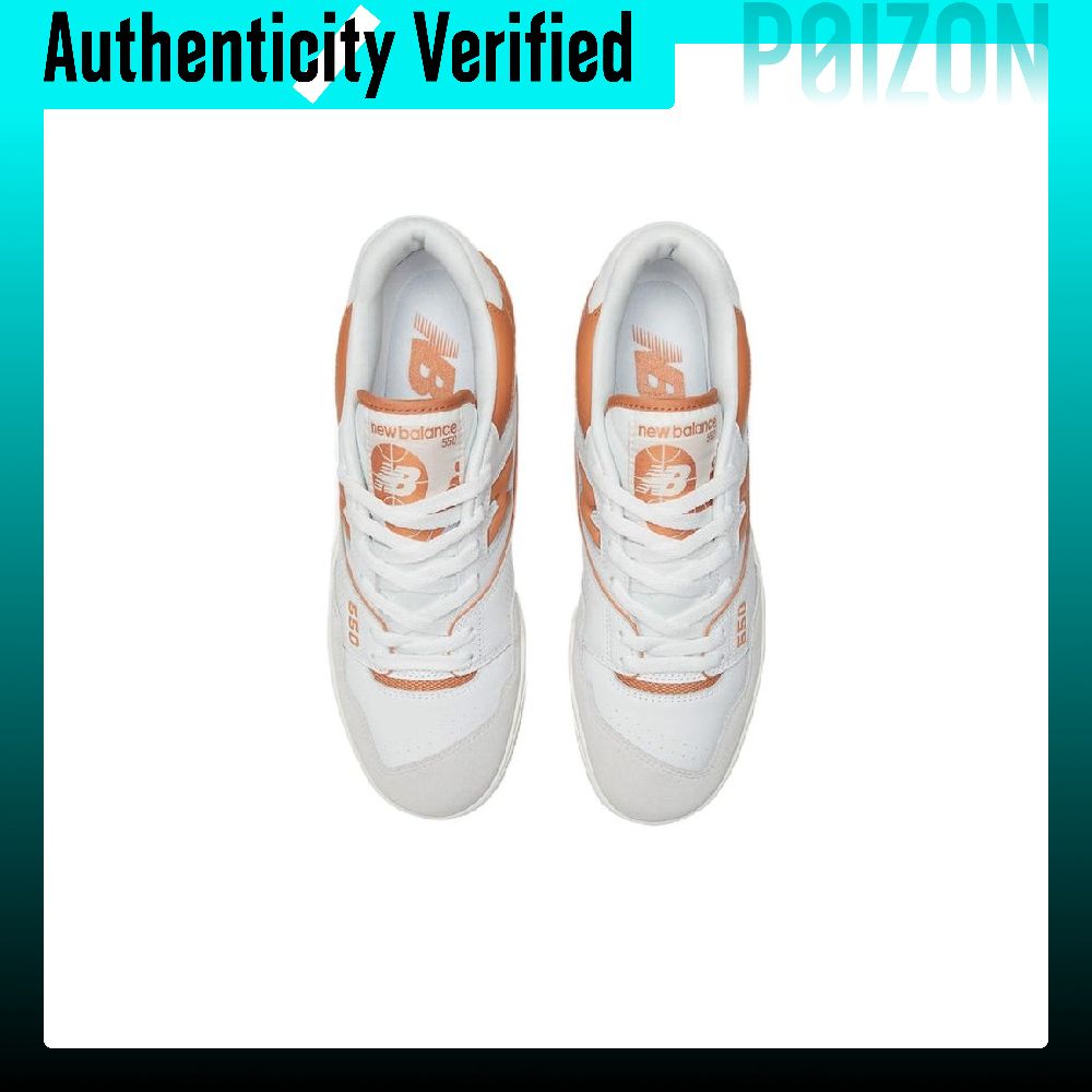 Buty koszykarskie New Balance  – New Balance Shoes 550 recenzja i cena