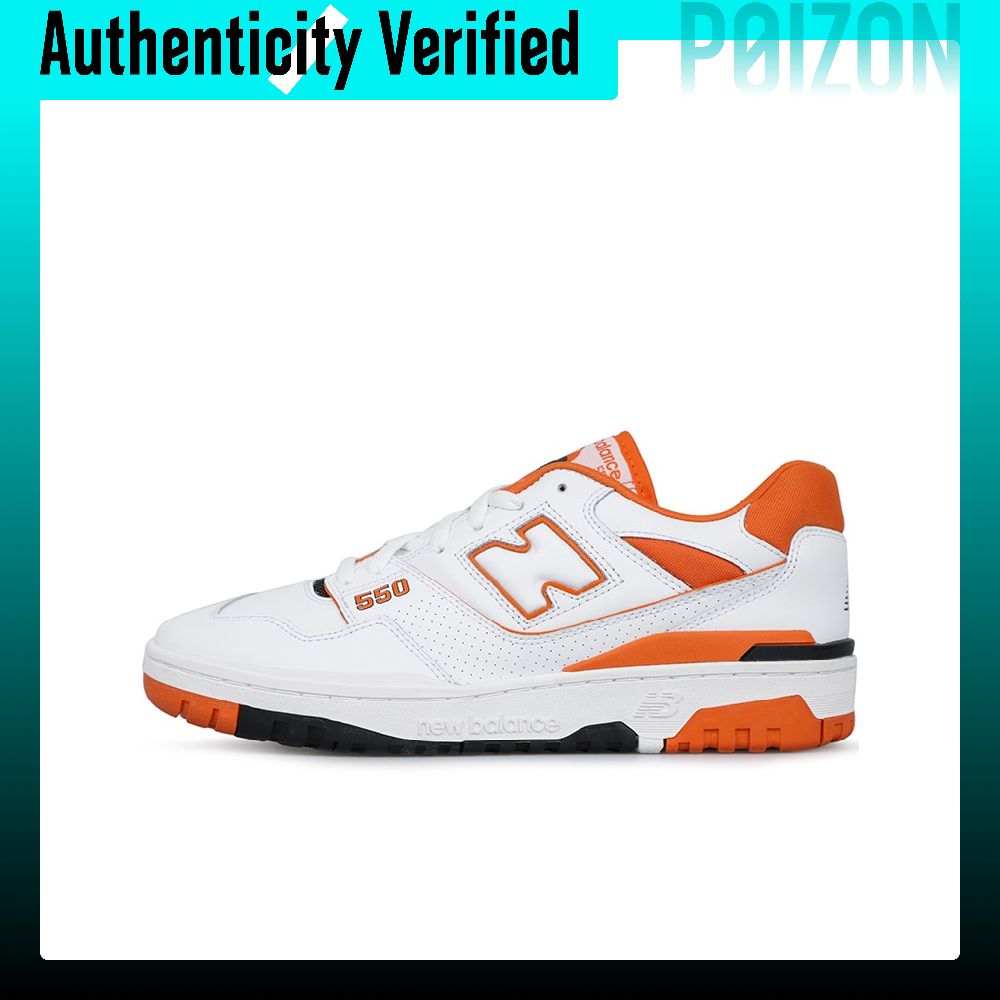 Nowe buty do koszykówki New Ba – New Balance Shoes 550 recenzja i cena