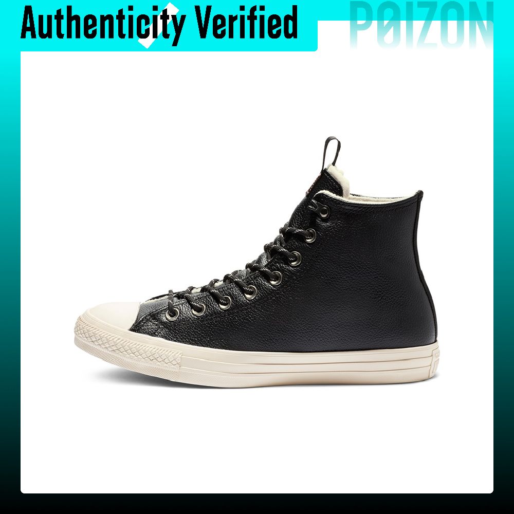 Converse Chuck Taylor All Star – Converse Shoes Chuck Taylor All Star recenzja i cena