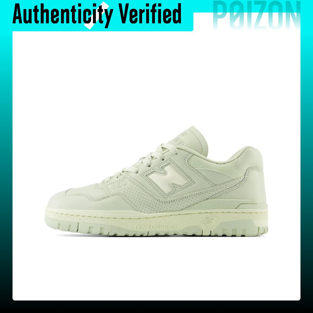 Nowe buty do jazdy na deskorol – New Balance Shoes 550 recenzja i cena