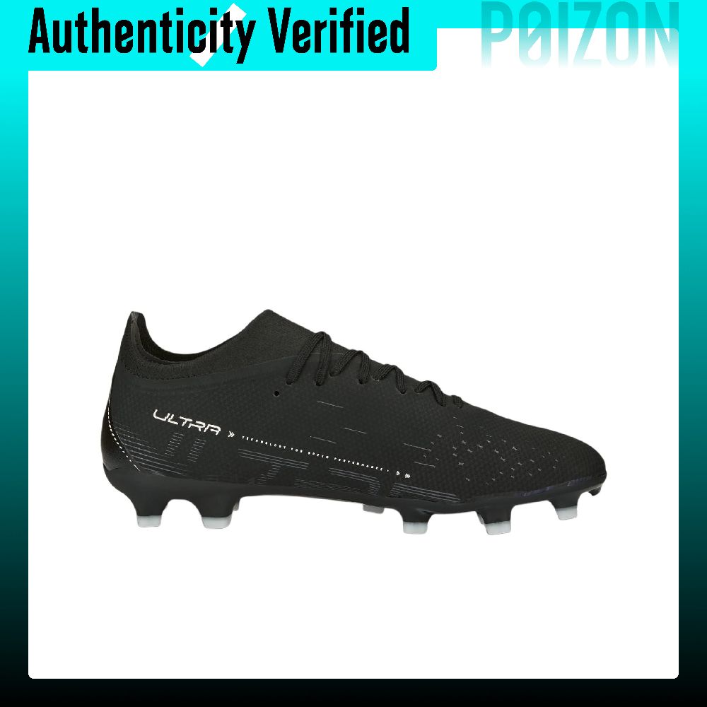 Buty piłkarskie PUMA Ultra Mat – Puma Shoes Rs-X recenzja i cena