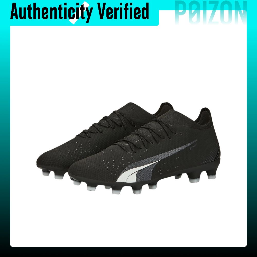 Buty piłkarskie PUMA Ultra Mat – Puma Shoes Rs-X recenzja i cena