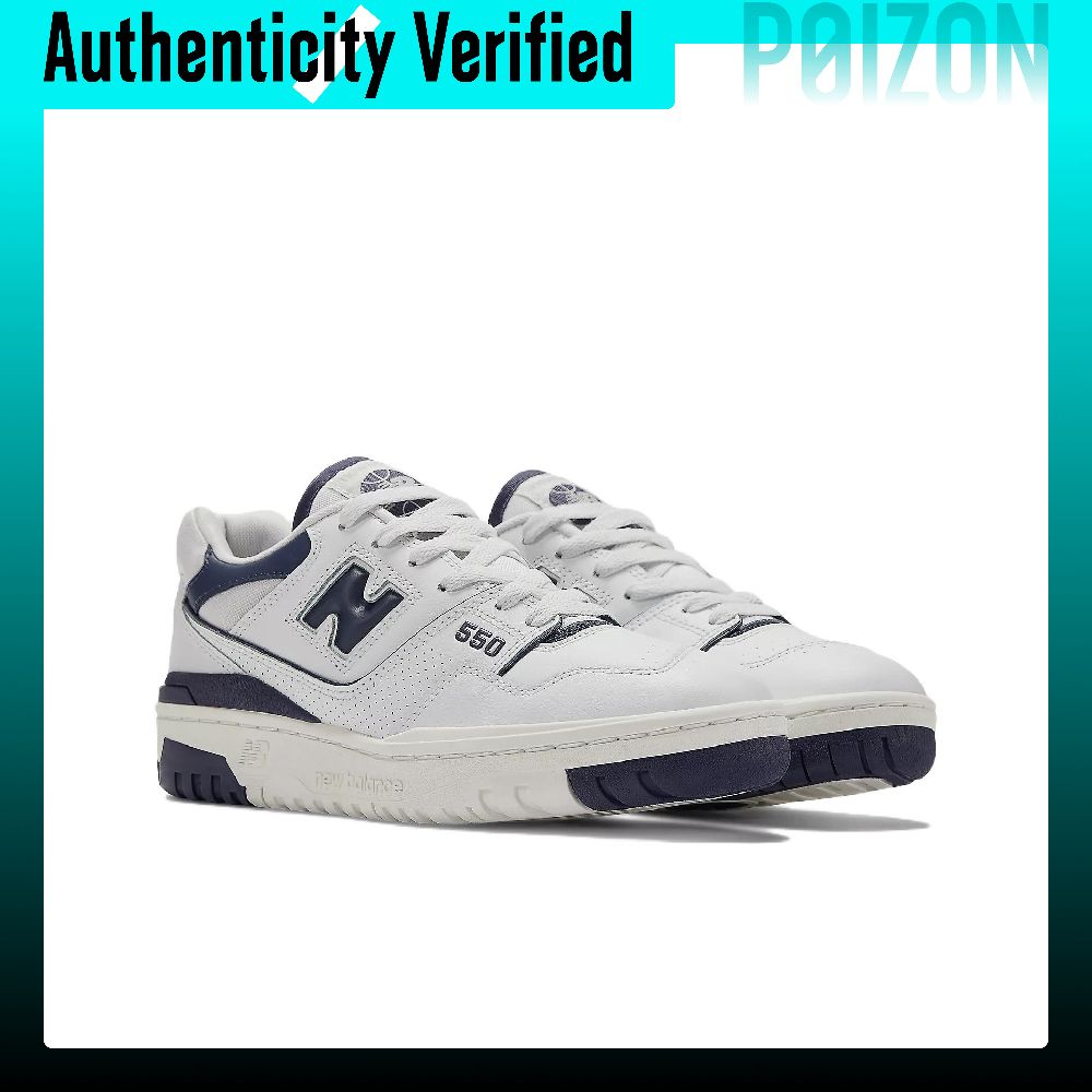 Nowe buty do koszykówki New Ba – New Balance Shoes 550 recenzja i cena